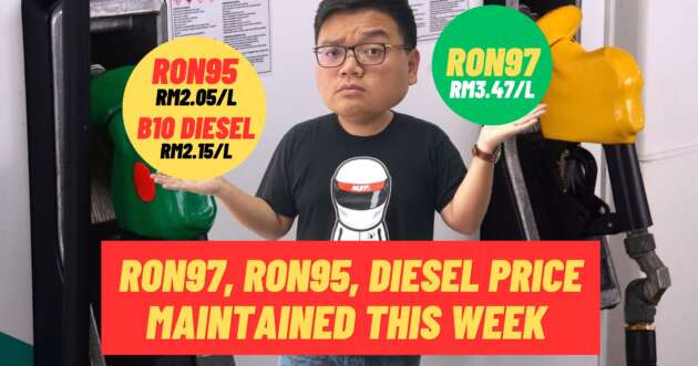 RON97 petrol price March 2024 week one update – premium fuel price still unchanged; RM3.47 per litre
