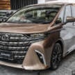 2024 Toyota Alphard launched in Malaysia – 4th-gen AH40 with 2.4 Turbo 8AT, Executive Lounge, RM538k