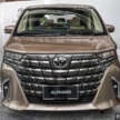 2024 Toyota Alphard launched in Malaysia – 4th-gen AH40 with 2.4 Turbo 8AT, Executive Lounge, RM538k