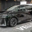 2024 Toyota Vellfire 2.5L AH40 launched in Malaysia – RM438k ‘entry-level’ model 100k cheaper than Alphard