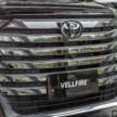 2024 Toyota Vellfire 2.5L AH40 launched in Malaysia – RM438k ‘entry-level’ model 100k cheaper than Alphard