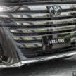 2024 Toyota Vellfire 2.5L AH40 launched in Malaysia – RM438k ‘entry-level’ model 100k cheaper than Alphard