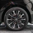 2024 Toyota Vellfire 2.5L AH40 launched in Malaysia – RM438k ‘entry-level’ model 100k cheaper than Alphard