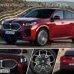 2024 BMW X2 and iX2 – U10 second-gen ‘X1 coupe’ gets X6 styling; EV version with up to 449 km range