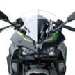 2024 Kawasaki Ninja 7 Hybrid released for Europe – accelerates like a 1,000 cc, fuel economy of a 250 cc