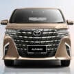 2024 Toyota Alphard launched in Malaysia – 4th-gen AH40 with 2.4 Turbo 8AT, Executive Lounge, RM538k