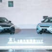 BYD Song L in China – new fastback EV SUV with up to two motors, 517 PS, 87 kWh battery, 662 km range
