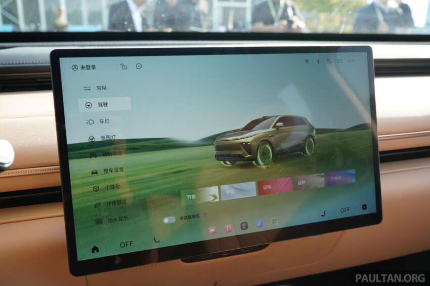 Chery Malaysia to launch three new SUVs over next two years – Jaecoo 7 and 8 in 2024; Omoda 9 in 2025 1683445