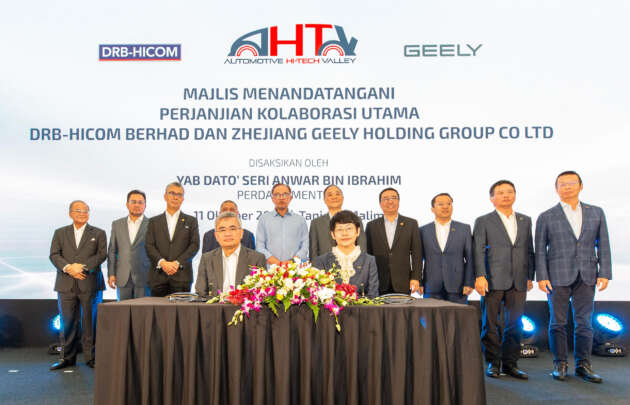 DRB-Hicom, Geely set framework, mutual commitment for Automotive Hi-Tech Valley (AHTV) Tanjong Malim