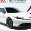 Honda Prelude Concept is actually a hybrid, not an EV