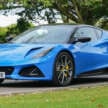 Lotus Emira i4 Review – ending ICEs on a high note