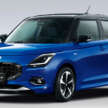 2024 Suzuki Swift concept revealed – fourth-gen gets bold new face; official debut at Japan Mobility Show