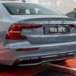 2024 Volvo S60 in Malaysia – CKD PHEV updated with new wheels, colour, 6.4 kW OBC; priced from RM316k
