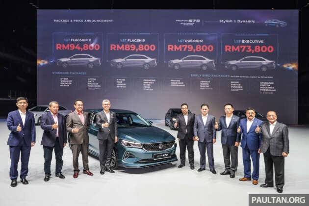 Proton S70 sedan launched – Executive, Premium, Flagship, X; 1.5T 7DCT; City/Vios rival RM74k to RM95k