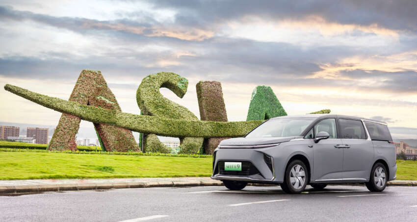 2024 Maxus MIFA 9 launched in Malaysia – 7-seat EV MPV; up to 435 km range; standard AEB; from RM270k 1693763