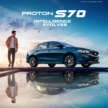 Proton S70 R&D car spotted testing – new update with 1.5L i-GT four-cylinder turbo engine coming soon?