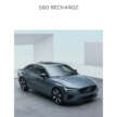 2024 Volvo S60 in Malaysia – CKD PHEV updated with new wheels, colour, 6.4 kW OBC; priced from RM316k