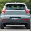2024 Volvo XC40 B5 in Malaysia – Pixel projector headlights, sunroof; same price as BEV, RM279k OTR