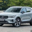 2024 Volvo XC40 B5 in Malaysia – Pixel projector headlights, sunroof; same price as BEV, RM279k OTR