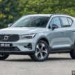 2024 Volvo XC40 B5 in Malaysia – Pixel projector headlights, sunroof; same price as BEV, RM279k OTR