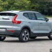 2024 Volvo XC40 B5 in Malaysia – Pixel projector headlights, sunroof; same price as BEV, RM279k OTR