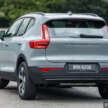 2024 Volvo XC40 B5 in Malaysia – Pixel projector headlights, sunroof; same price as BEV, RM279k OTR