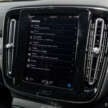 2024 Volvo XC40 B5 in Malaysia – Pixel projector headlights, sunroof; same price as BEV, RM279k OTR