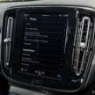 2024 Volvo XC40 B5 in Malaysia – Pixel projector headlights, sunroof; same price as BEV, RM279k OTR