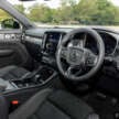2024 Volvo XC40 B5 in Malaysia – Pixel projector headlights, sunroof; same price as BEV, RM279k OTR