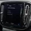 2024 Volvo XC40 B5 in Malaysia – Pixel projector headlights, sunroof; same price as BEV, RM279k OTR
