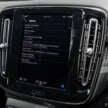 2024 Volvo XC40 B5 in Malaysia – Pixel projector headlights, sunroof; same price as BEV, RM279k OTR