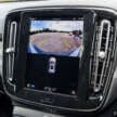 2024 Volvo XC40 B5 in Malaysia – Pixel projector headlights, sunroof; same price as BEV, RM279k OTR