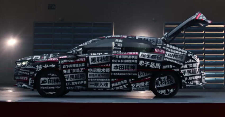 Honda e:NP2/e:NS2 teased in China – all-new EV crossovers with coupe styling launching in early 2024 1695133