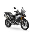 2024 Triumph Tiger 900 adventure-tourers upgraded