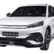 BYD Atto 3 Edisi Terhad Ulangtahun diperkenal di Malaysia — terima bodykit luaran baru, RM173,888