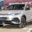 BYD Atto 3 Anniversary Limited Edition launched in Malaysia – EV gets new exterior styling kit, RM173,888