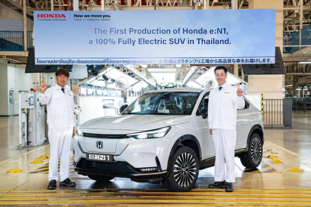 Honda e:N1 EV production starts in Thailand – ‘electric HR-V’ is 1st CKD Japanese BEV there, on sale Q1 2024