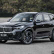 2024 BMW iX1 xDrive30 Malaysian review – fr RM276k; 440 km range; how good is the first-ever X1 EV?