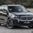 2024 BMW iX1 xDrive30 Malaysian review – fr RM276k; 440 km range; how good is the first-ever X1 EV?