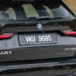 2024 BMW iX1 xDrive30 Malaysian review – fr RM276k; 440 km range; how good is the first-ever X1 EV?