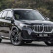 2024 BMW iX1 xDrive30 Malaysian review – fr RM276k; 440 km range; how good is the first-ever X1 EV?