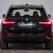 2024 BMW iX1 xDrive30 Malaysian review – fr RM276k; 440 km range; how good is the first-ever X1 EV?