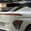 2024 Hyundai Kona Electric N Line – second-gen B-SUV is brand’s first EV to get the sporty trim level