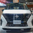 2024 Nissan Serena e-Power previewed at Singapore Motorshow – C28 MPV launching in Malaysia soon?