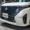 2024 Nissan Serena e-Power previewed at Singapore Motorshow – C28 MPV launching in Malaysia soon?