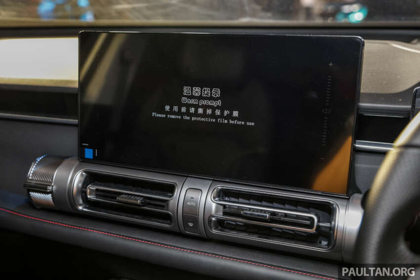 2024 GAC Emkoo previewed in Malaysia: C-segment SUV bigger than Proton X70; 177 PS 1.5T, 7-spd DCT? 1722979