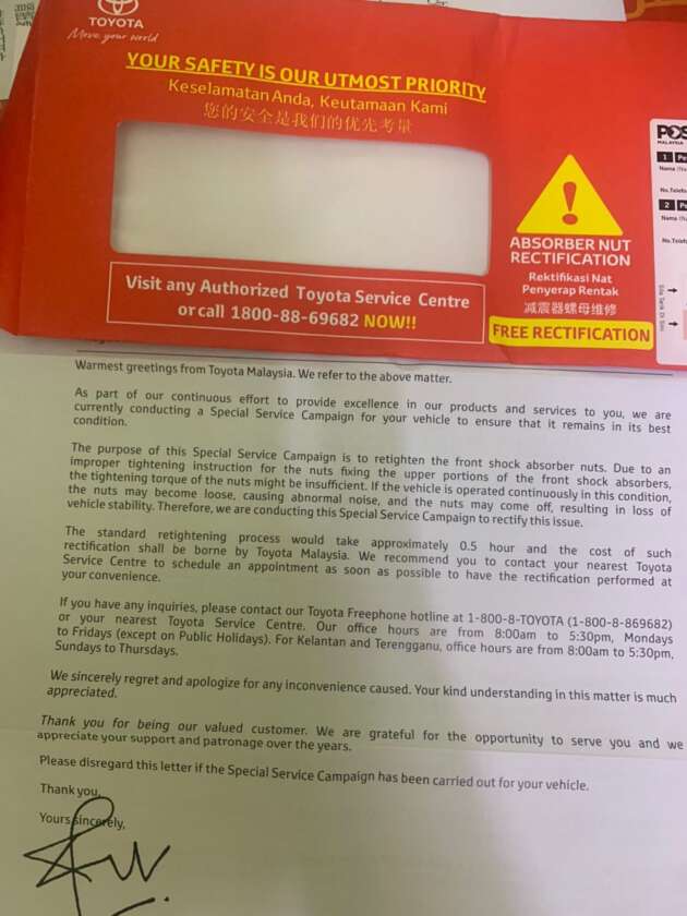 Toyota Vios, Veloz recall – letter to owners sighted; rectification for upper front shock absorber nut
