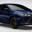 Chery Omoda O5 GT in Mexico – sporty sedan with Lexus-like grille, 194 hp 1.6T ; rival to the Honda Civic