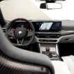 2024 G82 BMW M4, G83 M4 Convertible facelifts – revised styling, kit; Competition variants up to 530 PS