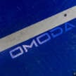 Chery Omoda E5 CKD production starts in Kulim